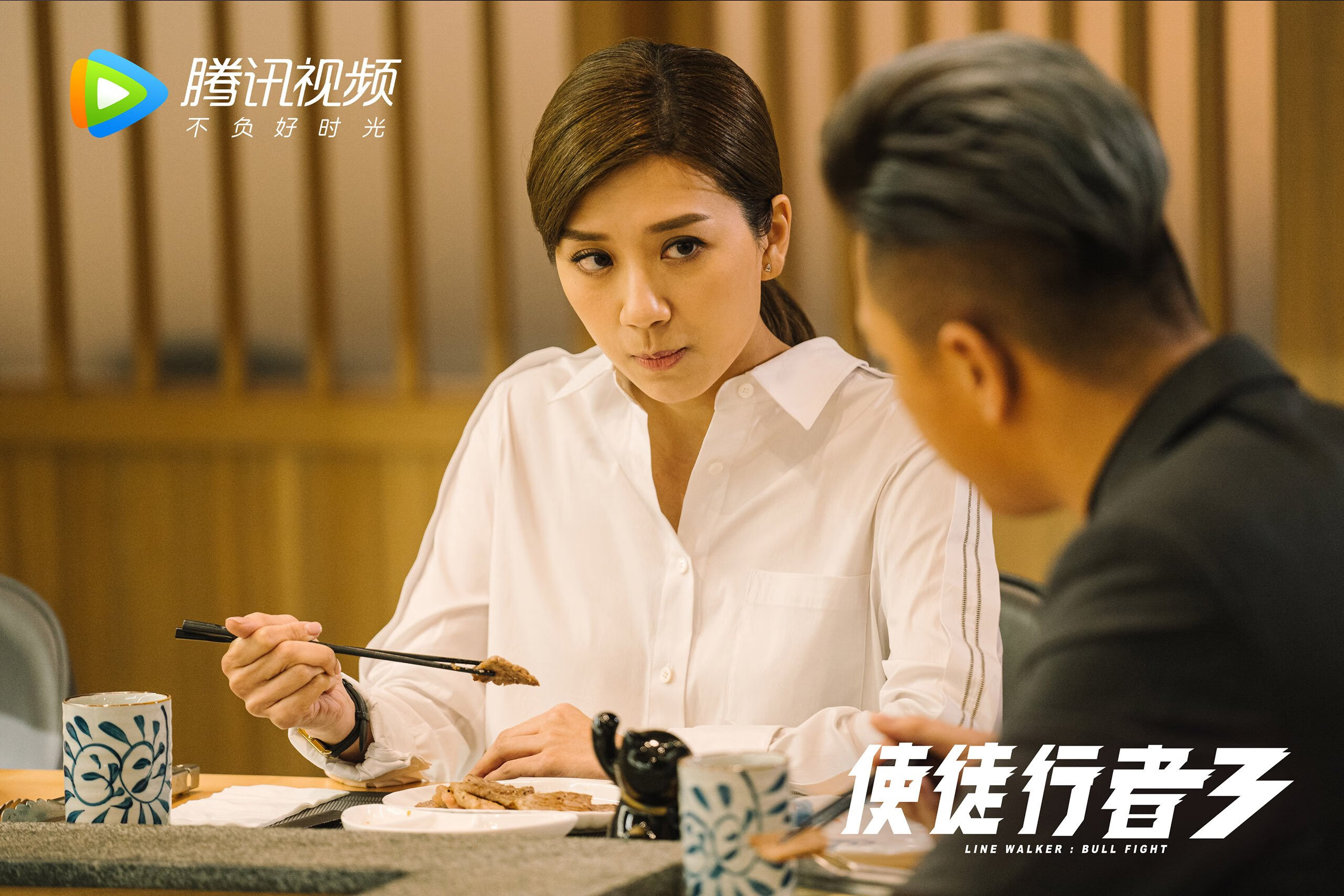 中国冰壶混双冲击奥运名额,末局惜败瑞典,中国冰壶奥运冠军