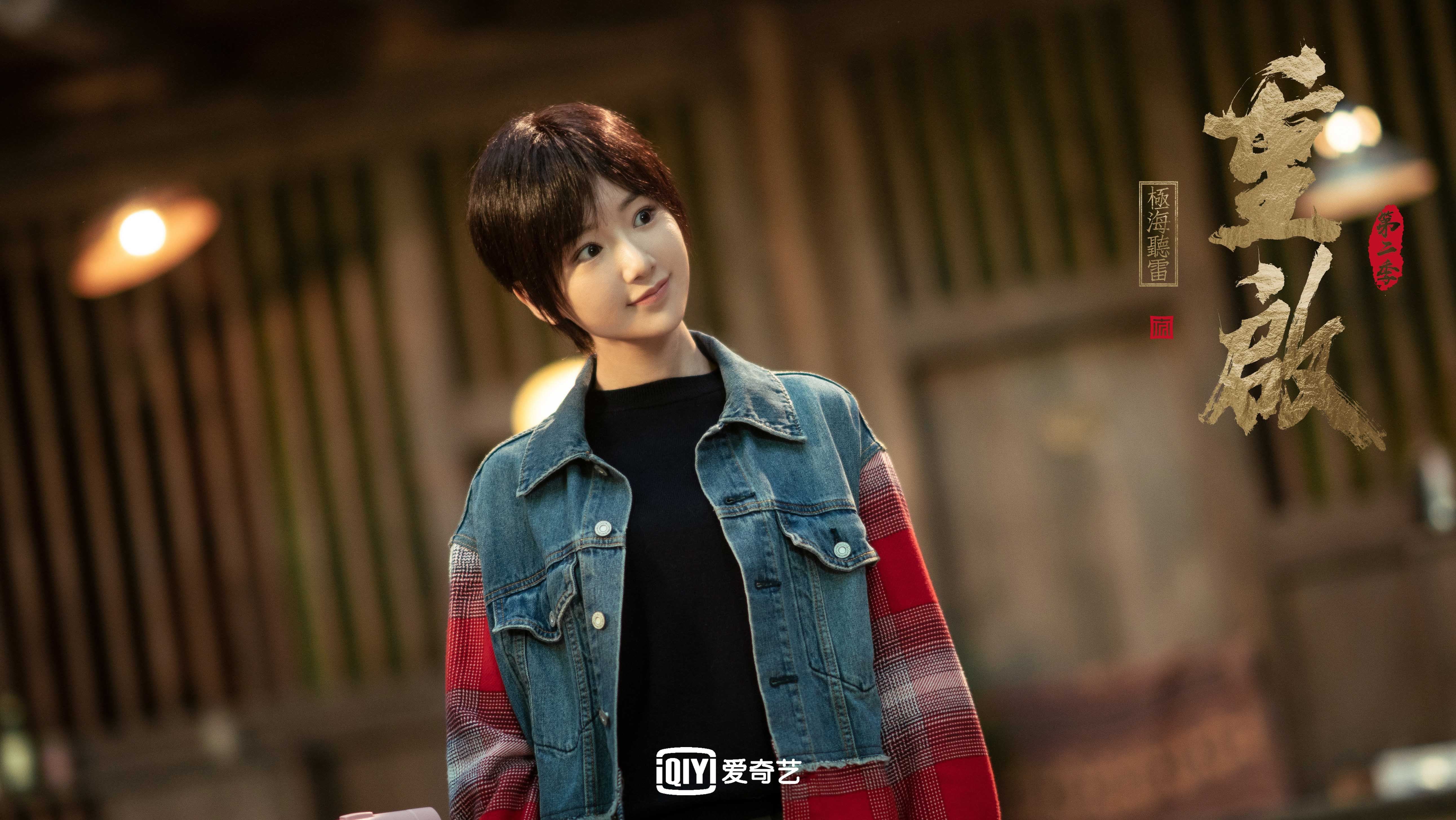 【夺冠秘籍】超级球手的战略思维揭密,超级球 大师球